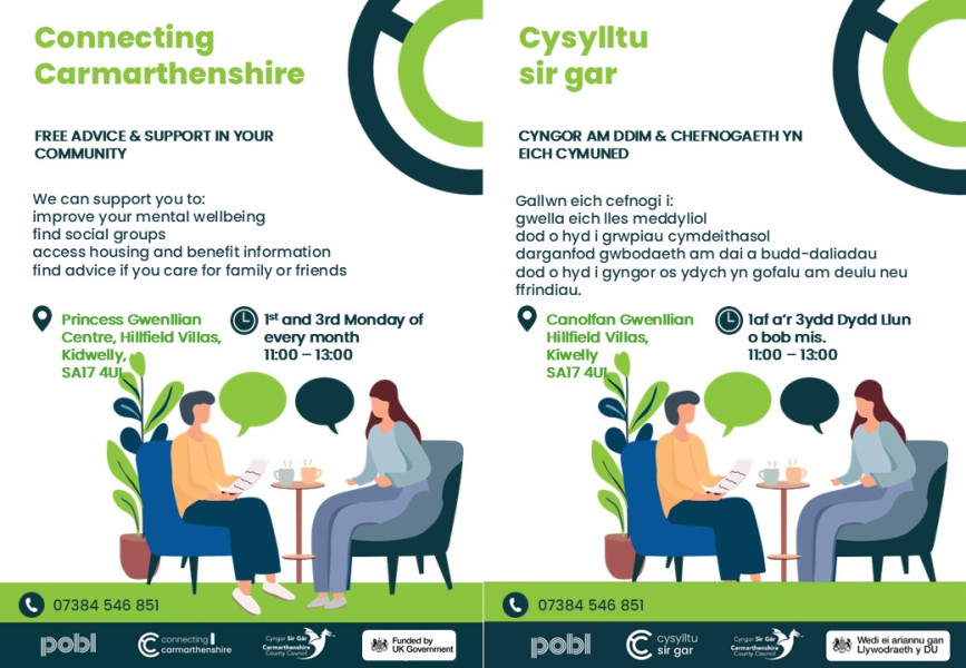 Connecting Carmarthenshire Drop In at The Princess Gwenllian Centre